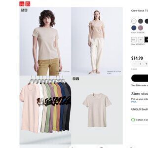 Uniqlo Women’s Crew Neck T-Shirt Bundle